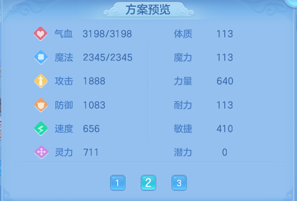 微信图片_20261001215105_63_10400.png