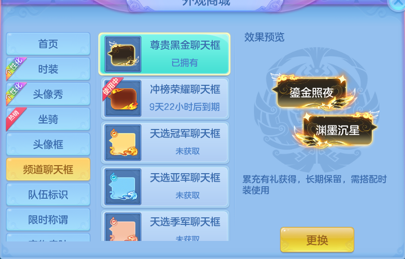 微信图片_20261001215105_64_10400.png