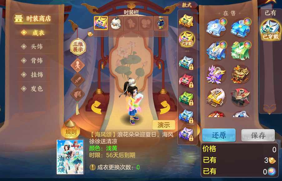 微信图片_20261001215105_65_10400.png