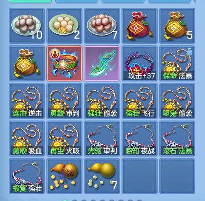 微信图片_20261001215149_67_10400.png