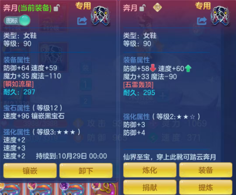 834368f664b26d6218324559f2fe4f2e.png