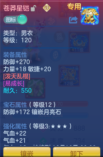 ScreenShot_2026-10-01_170304_930.png