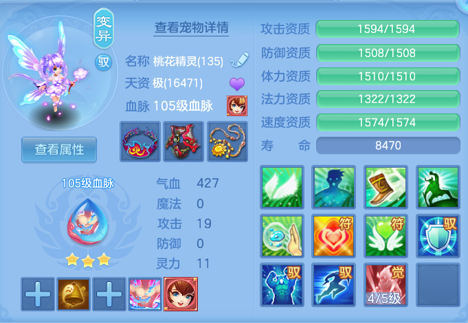 ScreenShot_2026-10-01_170418_084.png