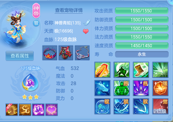 ScreenShot_2026-10-01_170334_638.png