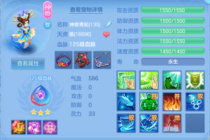 ScreenShot_2026-10-01_170344_562.png