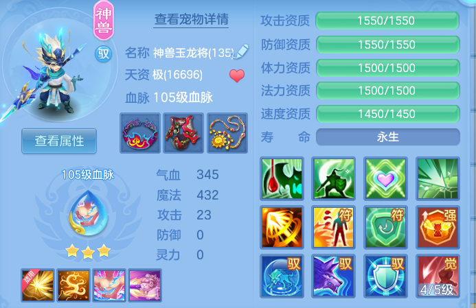ScreenShot_2026-10-01_170349_433.png