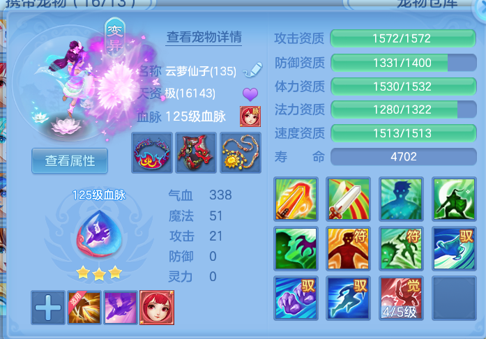 ScreenShot_2026-10-01_170402_562.png