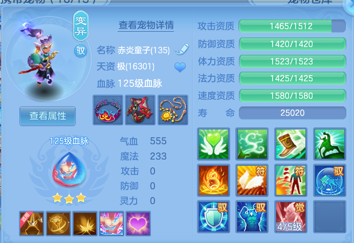 ScreenShot_2026-10-01_170445_882.png