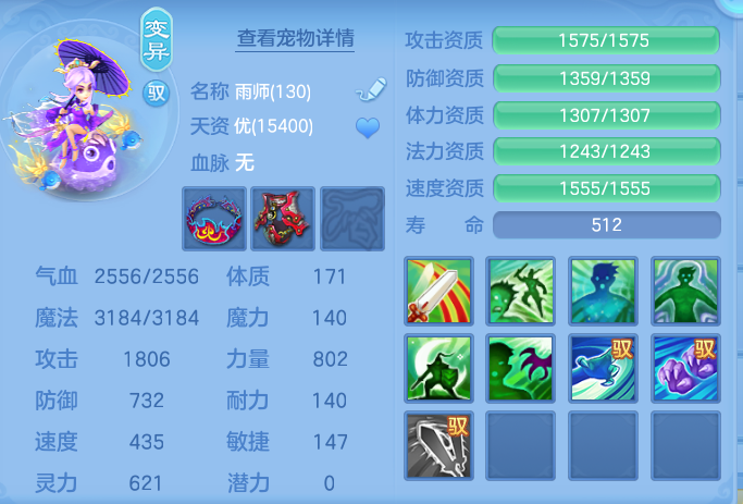ScreenShot_2026-10-01_170515_321.png