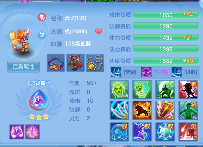 ScreenShot_2026-10-01_170558_038.png