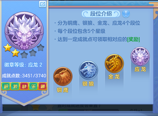 ScreenShot_2026-10-01_170620_431.png