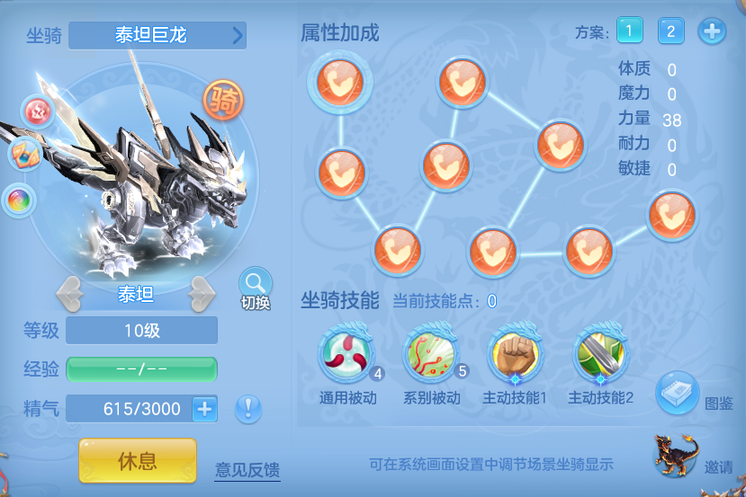 ScreenShot_2026-10-01_170627_549.png