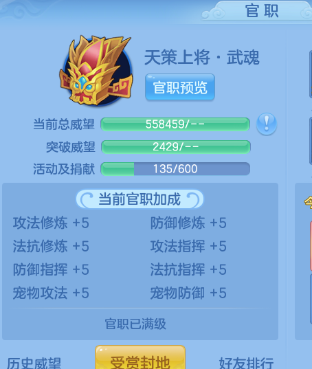 ScreenShot_2026-10-01_170634_006.png