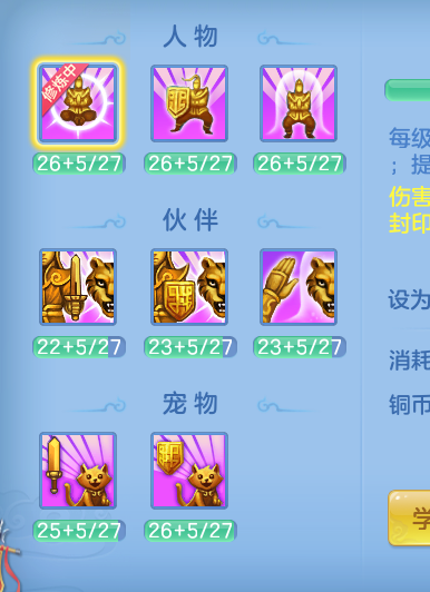 ScreenShot_2026-10-01_170653_279.png