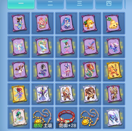 ScreenShot_2026-10-01_170659_956.png
