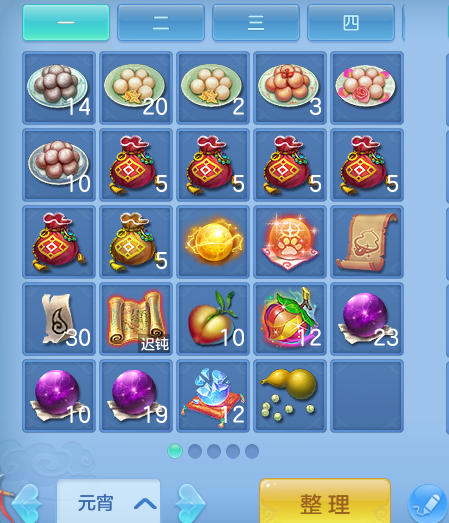 ScreenShot_2026-10-01_170718_521.png