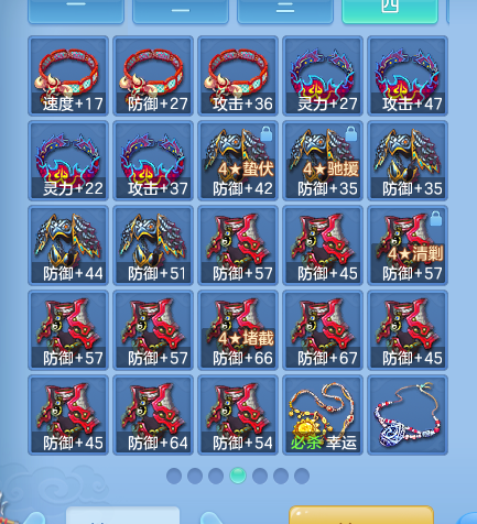 ScreenShot_2026-10-01_170712_022.png