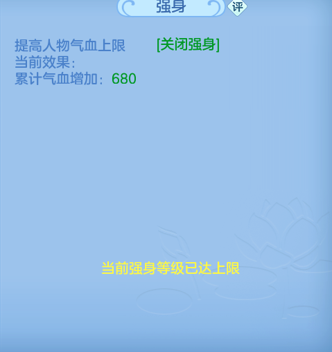 ScreenShot_2026-10-01_170751_024.png