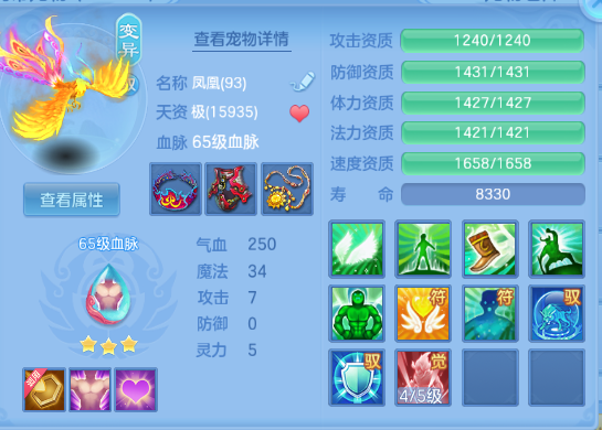 微信图片_20260930232457_23_16310.png
