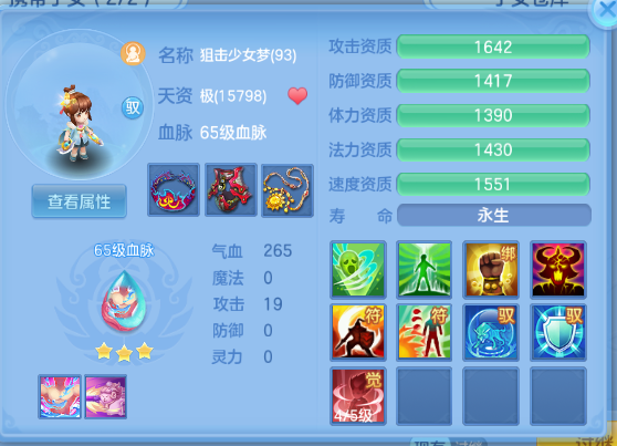 微信图片_20260930232644_35_16310.png