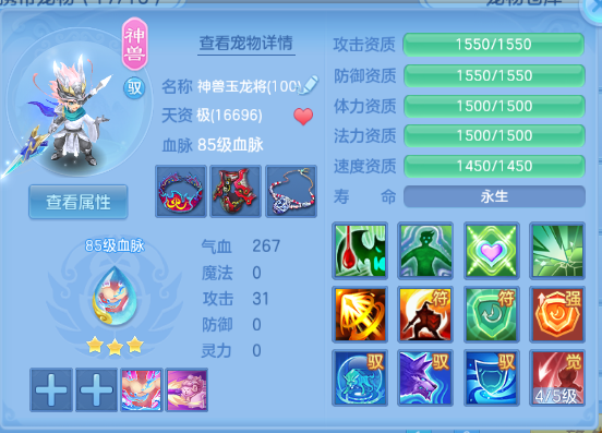 微信图片_20260930234255_64_16311.png