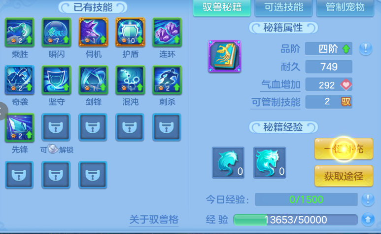 微信图片_20261001002729_61_16321.png