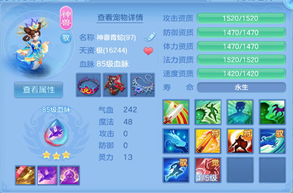 微信图片_20261001002542_37_16321.png