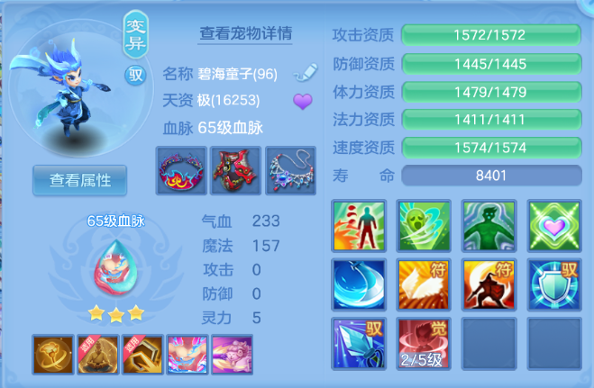 微信图片_20261001002612_44_16321.png