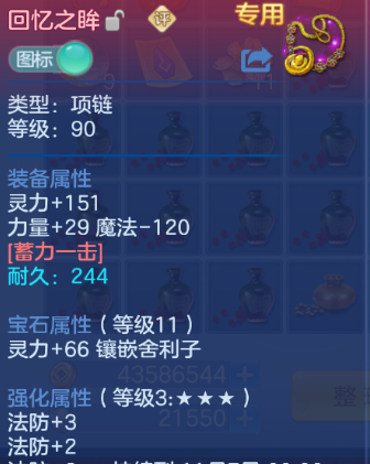 微信图片_20261001002640_50_16321.png