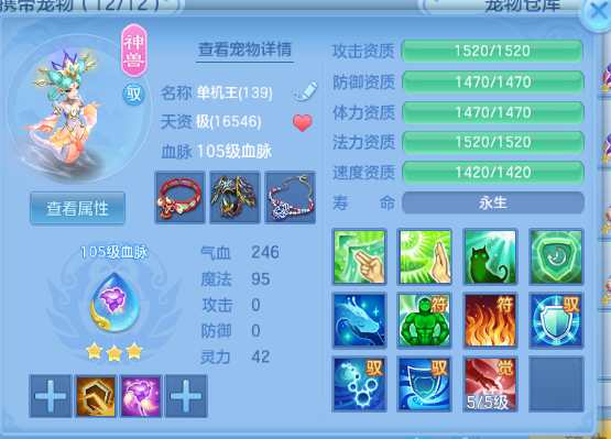 微信图片_20261001193453_38_16452.png