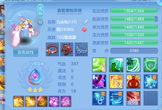 微信图片_20261001193509_41_16452.png