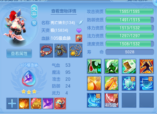 微信图片_20261001193640_47_16452.png