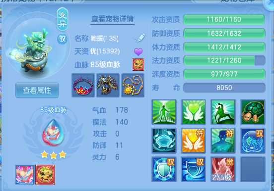 微信图片_20261001193615_46_16452.png