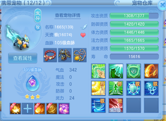 微信图片_20261001193504_40_16452.png