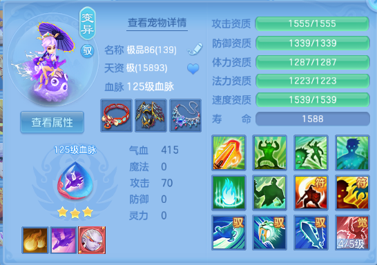 微信图片_20261001193522_43_16452.png