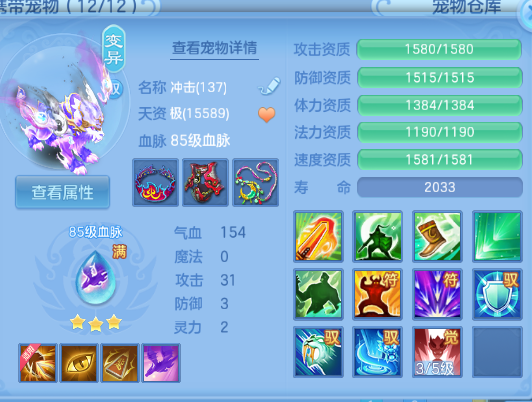 微信图片_20261001193610_45_16452.png