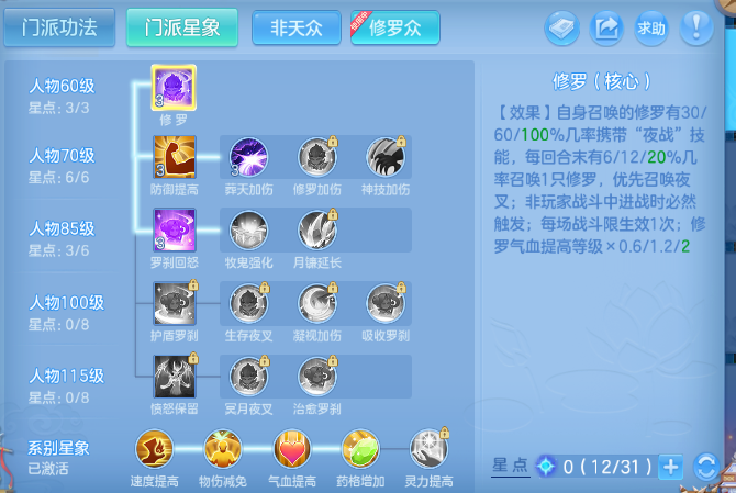 微信图片_20261001193723_52_16452.png