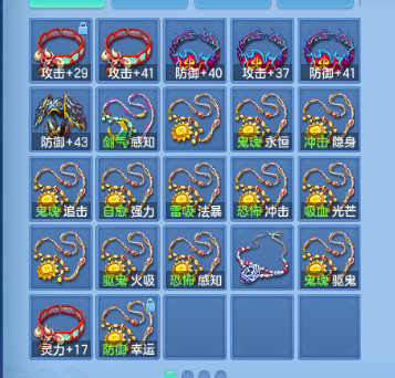微信图片_20261001193828_55_16452.png
