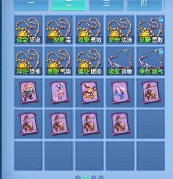 微信图片_20261001193831_56_16452.png