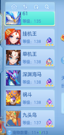 微信图片_20261001194002_62_16452.png