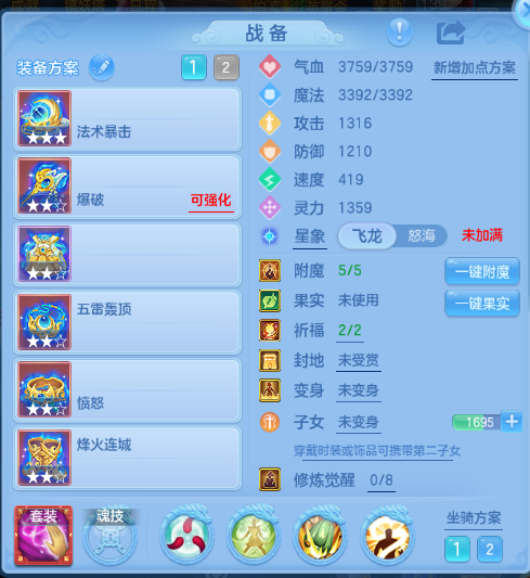 微信图片_20261001194034_65_16452.png