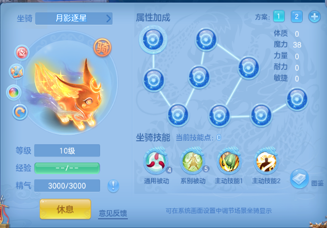 微信图片_20261001194044_67_16452.png