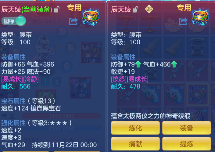 9e2b00809f61d7b4cefbfded828695c2.png