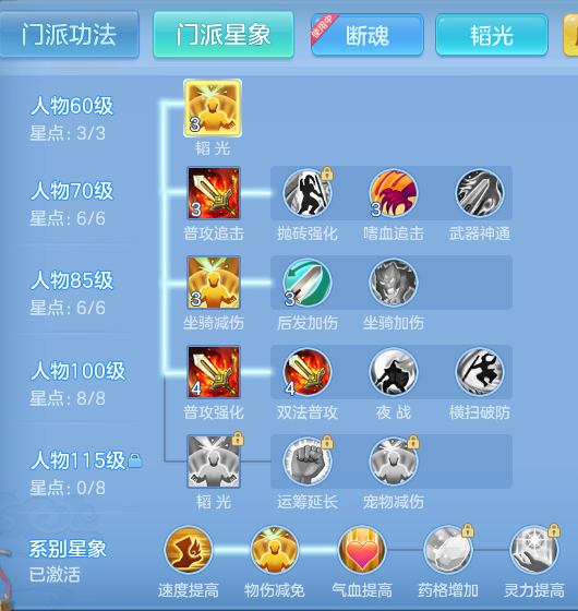 625cc7e5bb5bfae7748f8d03cf3fb551.png