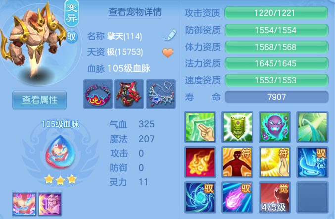 8761e7716c98d4c6cf7fe6bef6938a49.png