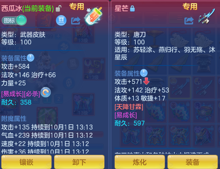 cd1abdaf83dfae78d24c0981665a0e19.png