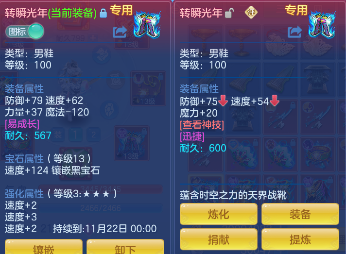 2c4437fe532b038fc97f3cd375700ad8.png