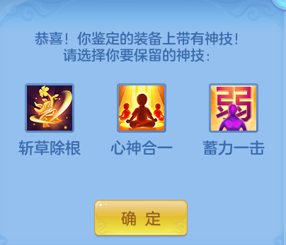 8b99f70532bc806b537f3da87edf8822.png