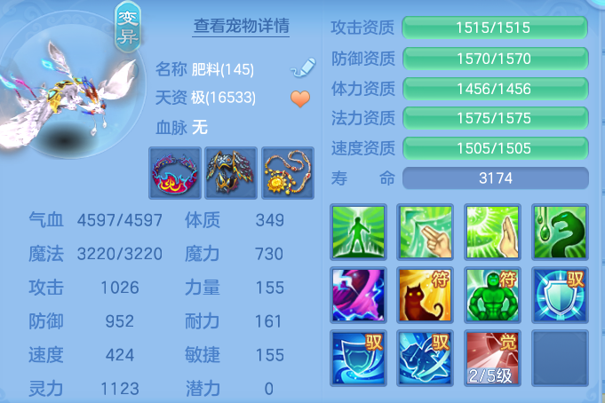 3e3b502f0963a7e7997bfb70e5ff5d7d.png