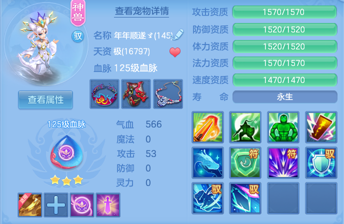 5e3a60cc15f618ededc3253fb4c74823.png